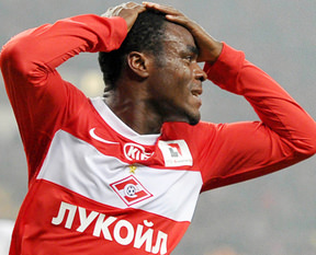 İşte Emenike'nin değeri...