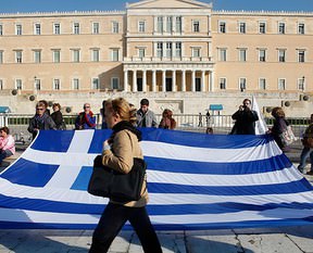 Yunanistan'da işsizlikte yeni rekor