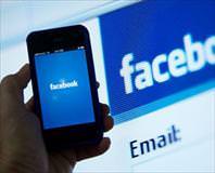 Facebook’ta yeni arama