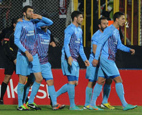 Trabzon kupaya u’yumlu