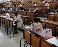 ÖSYM’nin e-sınav şıkkı