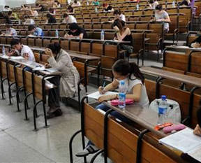 ÖSYM'nin e-sınav şıkkı