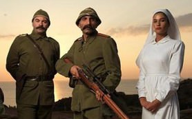 Çanakkale Yolun Sonu fragmanı