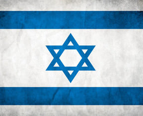 İsrail bu kez şaşırttı