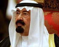 Yağmur için DUA zamanı