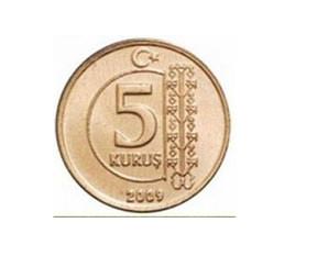Darphane en çok 5 kuruş üretti