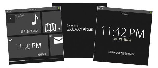 Samsung'un sürprizi göründü!-1