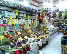 Şifalı ot savunması