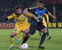 Savunmaya özel uyarı