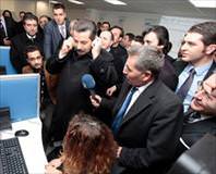 Şanlıurfa’ya çağrı merkezi