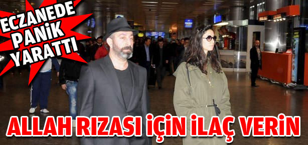 Allah rızasına bir ilaç verin!