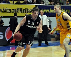 Kartal Rusya'da dondu