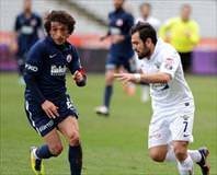 Akhisar Belediye direnişi!