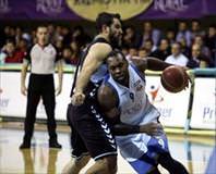 Beşiktaş ligde de kayıplarda: 66-76