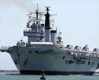 Sesten hızlı radar