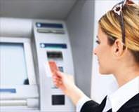 Bankalar sinek avlayacak