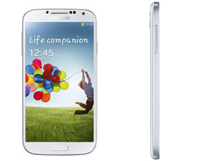 Galaxy S4 görücüye çıktı