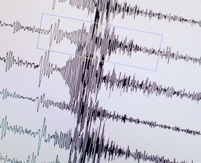 Karadeniz’de 4,5 şiddetinde deprem