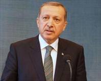 Bayrağımız nerede