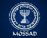 MOSSAD’ın sitesini hacklediler