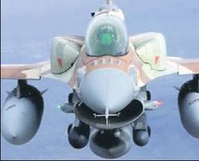 İsrail pilotlarına asla izin yok