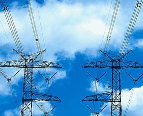 EPDK'dan elektrik zammı açıklaması