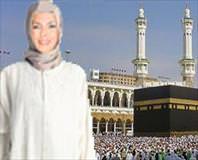 Kut’sa’l ziyaret