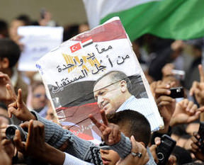 Başbakan Gazze'ye gidiyor