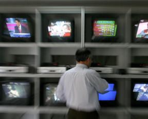 8 kanal HD yayın yapacak