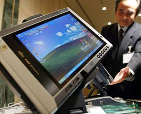 Bilgisayar unutuluyor!