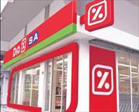 Şok, Diasa’yı satın aldı