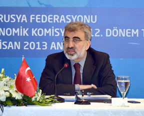 Bakandan petrol müjdesi