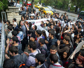 Marmara Üniversitesi karıştı