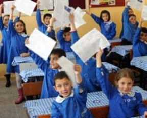 'İlköğretim okulu' yerine 'İlköğretim kurumu'