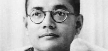 Birleşik Hindistan Cephesi Bloku, Subhas Chandra Bose tarafından kuruldu.