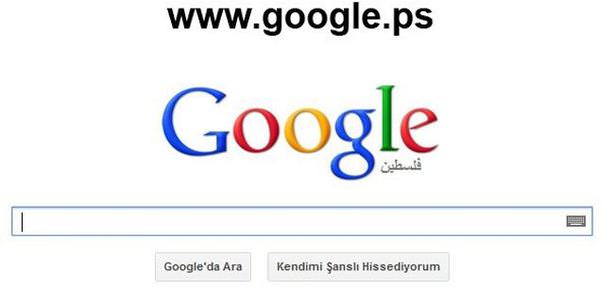 Google’dan Filistin’e jest!