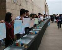 Trabzon’da Ebru rekoru