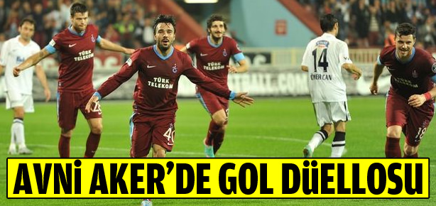 Trabzon, Belediye’yi ateşe attı!
