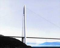 Bana kalsa adımı verirdim