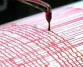 Malatya’da deprem