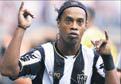 Ronaldinho bombası