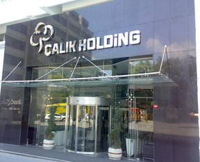 Çalık Holding'ten iddialara jet yalanlama