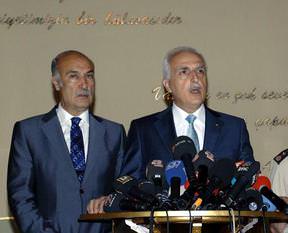 Vali Mutlu'dan son dakika açıklaması