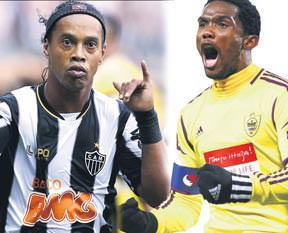Ronaldinho-Eto'o ikilisi ortamı gerdi!
