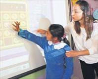 347 bin akıllı tahta geliyor