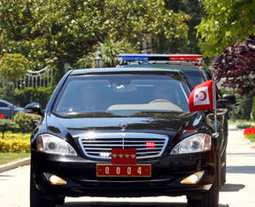 Dolmabahçe'de kritik görüşme