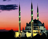 Diyanet’ten Ramazan açıklaması