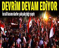 İsrail basınında Mısır darbesi