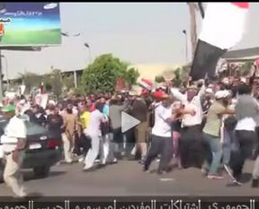 İşte 4 Mursi taraftarının vurulma anı