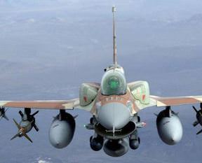 İsrail F-16’sı düştü